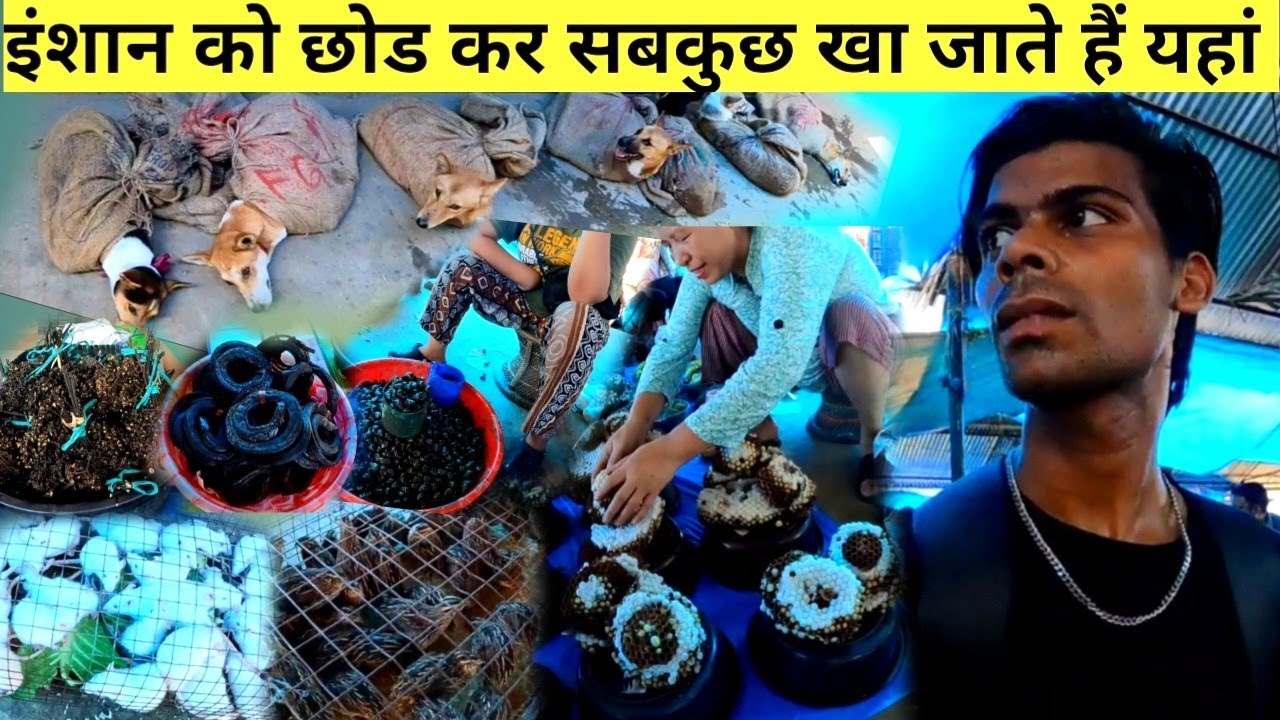 Nagaland Local Market | Super Market Dimapur Nagaland