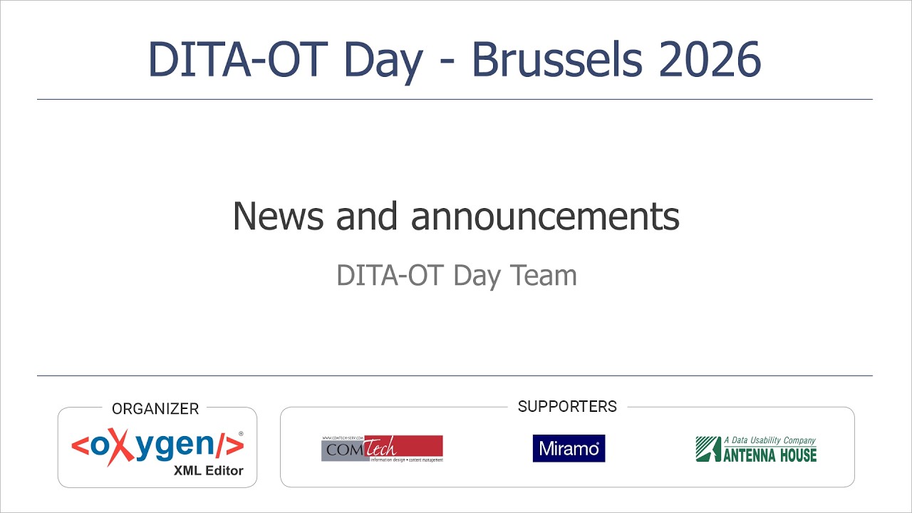 Новости и объявления