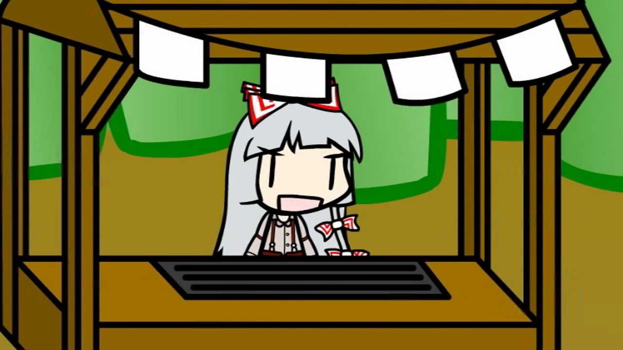 Walfas Short: Mokou's Grilled Bird Stand 30-Second TV Spot