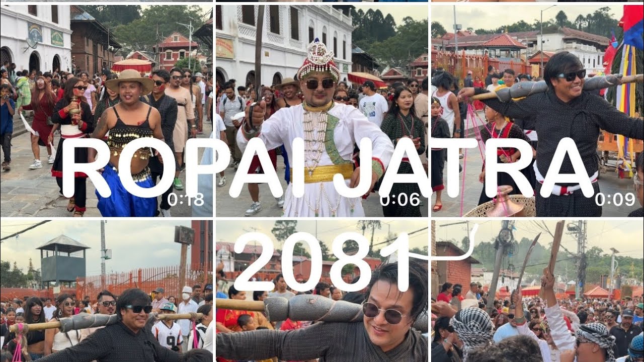 ||ROPAI JATRA||TILGANGA||PASHUPATI ||WILD RAMAILO VAYO ||