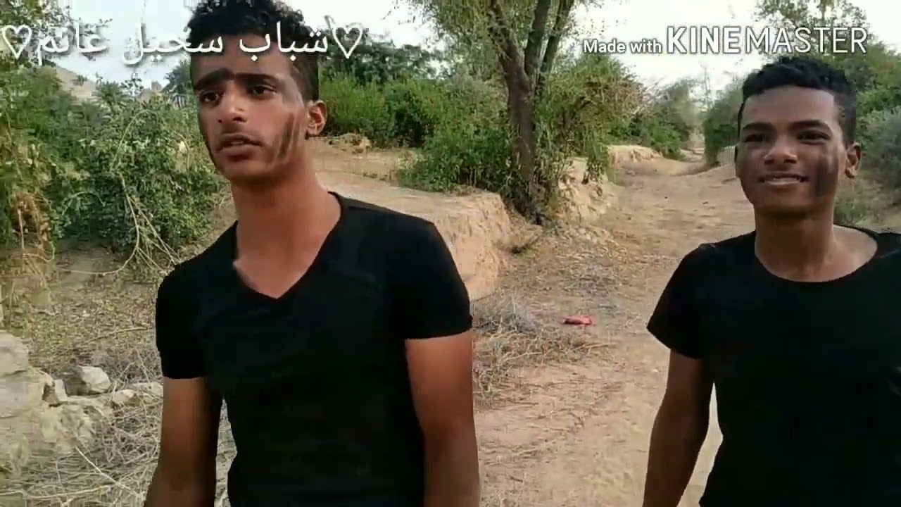 تٌـمًثًـيِّلَ شُـبًأّبً سِـحًيِّلَ غُأّنِمً أّلَحًلَقُةّ ﴿1﴾