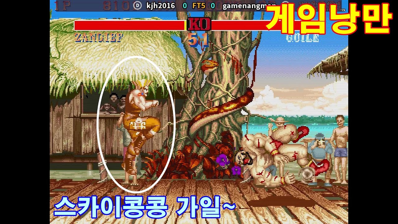 와~ 장기에프가 이렇게 어렵다고? 갈수록 힘들어 지는구나...