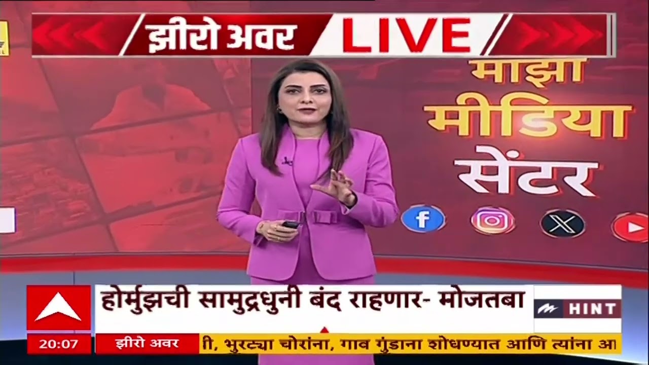 Irak Iran Comflict Impact India : दुसऱ्या आठवड्यातही युद्धाची धग कायम, गॅस सिलेंडरचा तुटवडा