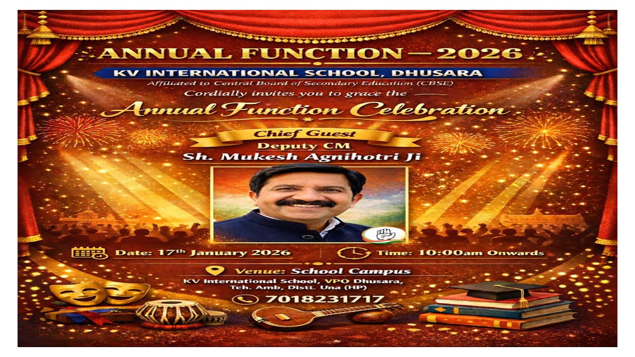 KV INTERNATIONAL SCHOOL DHUSSARA UNA (HP)  ANNUAL PRIZE DISTRIBUTION FUNCTION 2026  17-01-2026