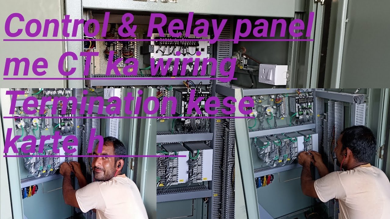 Control & Relay panel me CT ka wiring Termination kese karte h CT wiring in CR Panel
