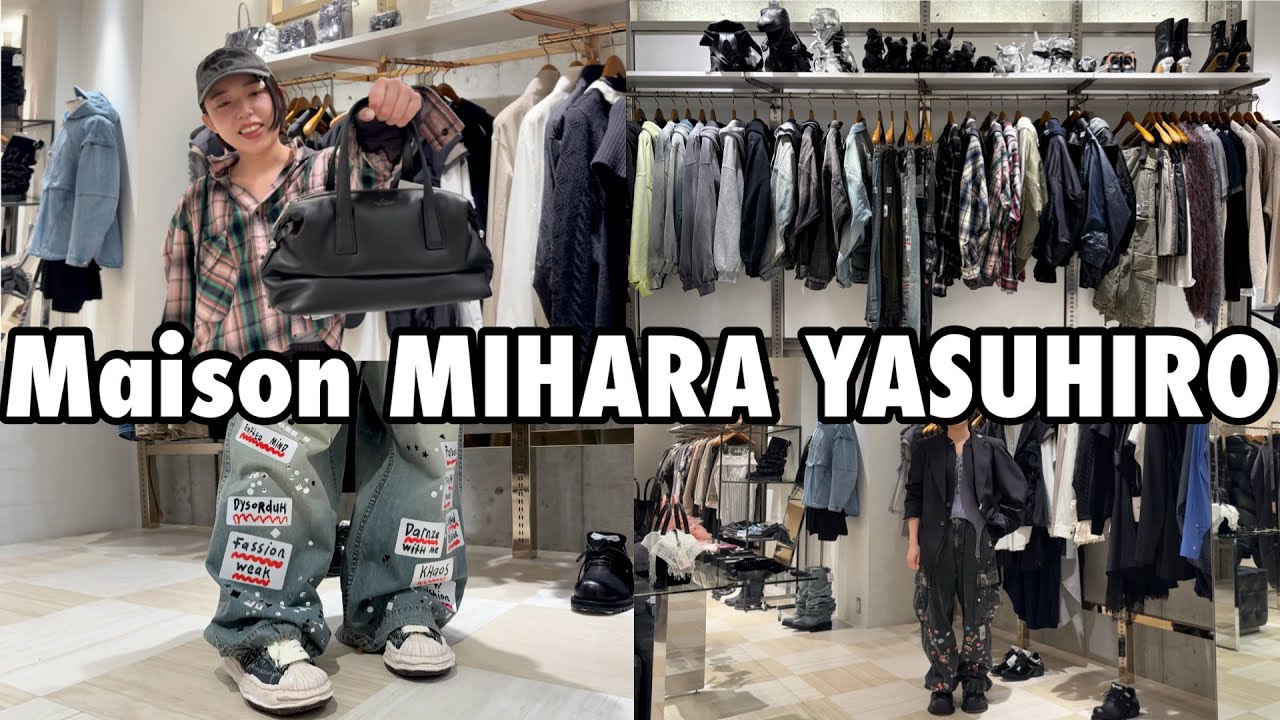 【Maison MIHARA YASUHIRO】POPUP大阪店スタートしました!!