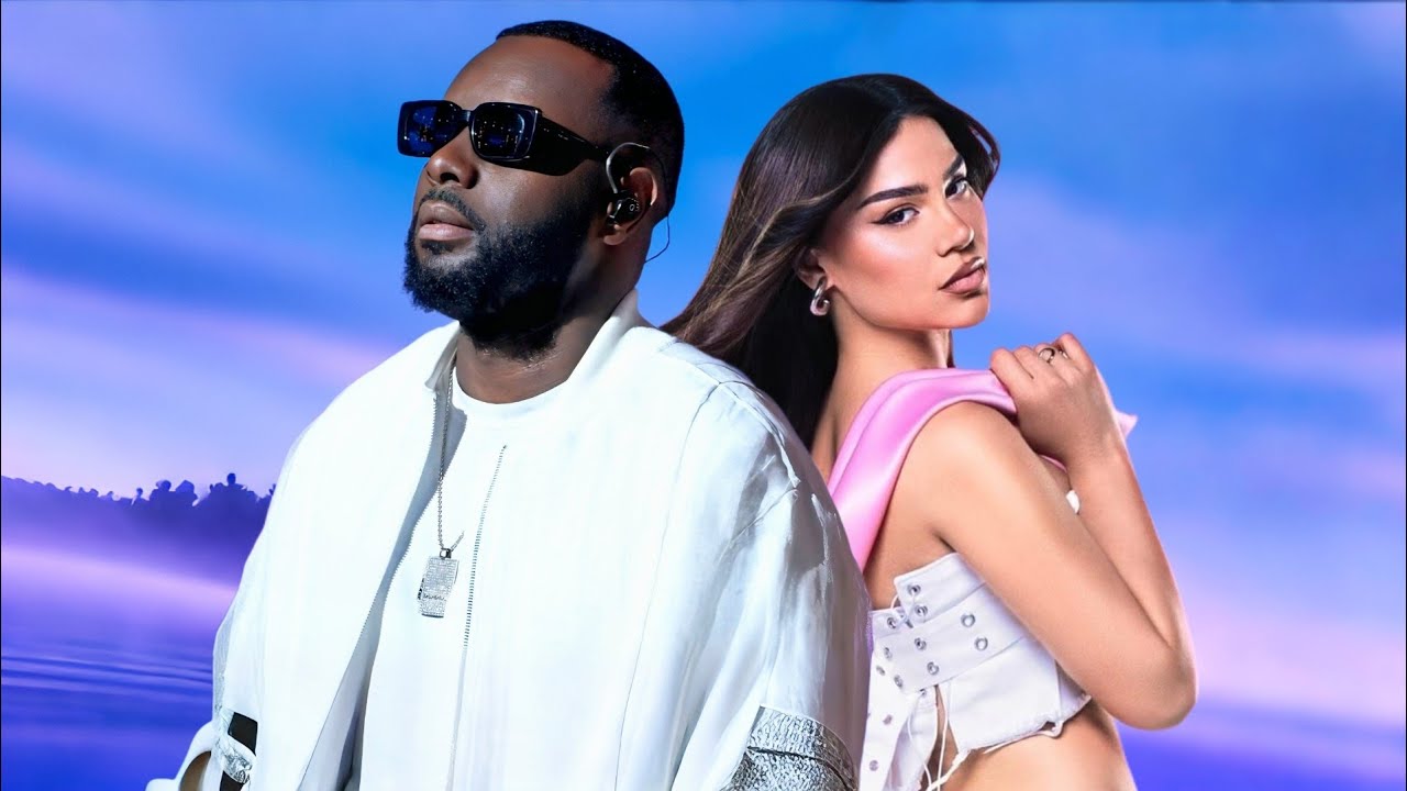 Gims feat Dhurata Dora, Kendji Girac, Dadju, Soolking, Nej, Dystinct - Jamais  (Clip Officiel)