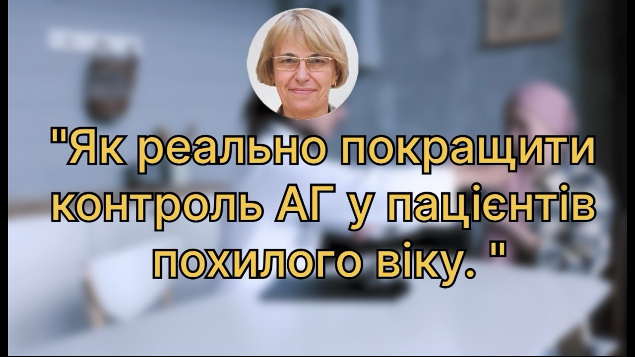 Олена Несукай, 21 лютого 2026