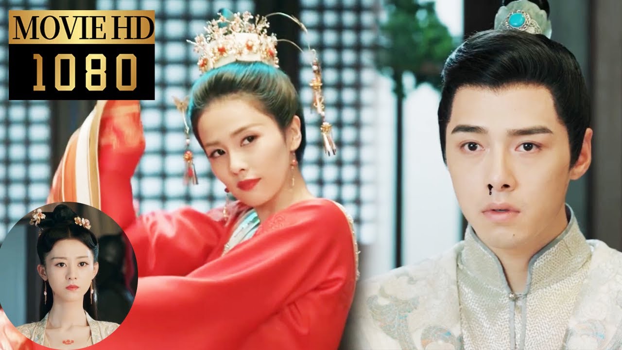 【MOVIE】心機女以為自己全場最美，不料灰姑娘一襲紅衣驚艷全場，王爺被美到流鼻血！