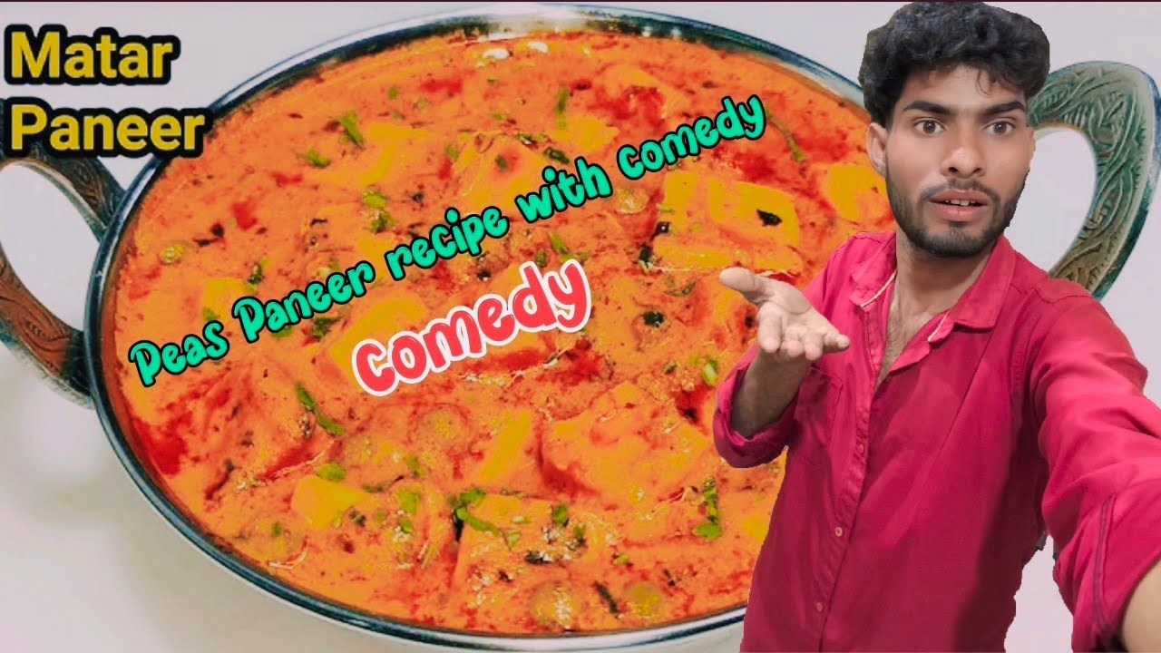 Matar Paneer Recipe With Comedy? Matar paneer recipe? #matapaneer #vlog #1000subscriber #1million 