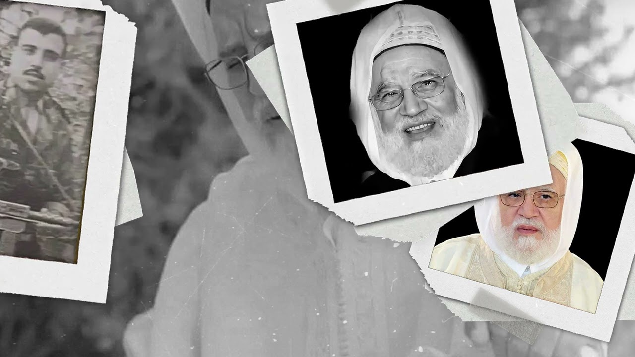 دالية الوجد، قصيدة رثاء شيخنا المجاهد الشريف (سيدي محمد عبد اللطيف بلقائد)