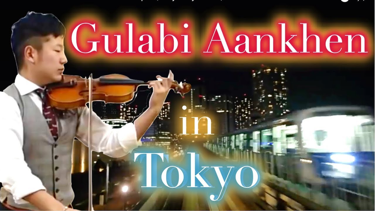 Gulabi Aankhen Violin Cover in TOKYO Japan | Played by Kohei | Sanam Version