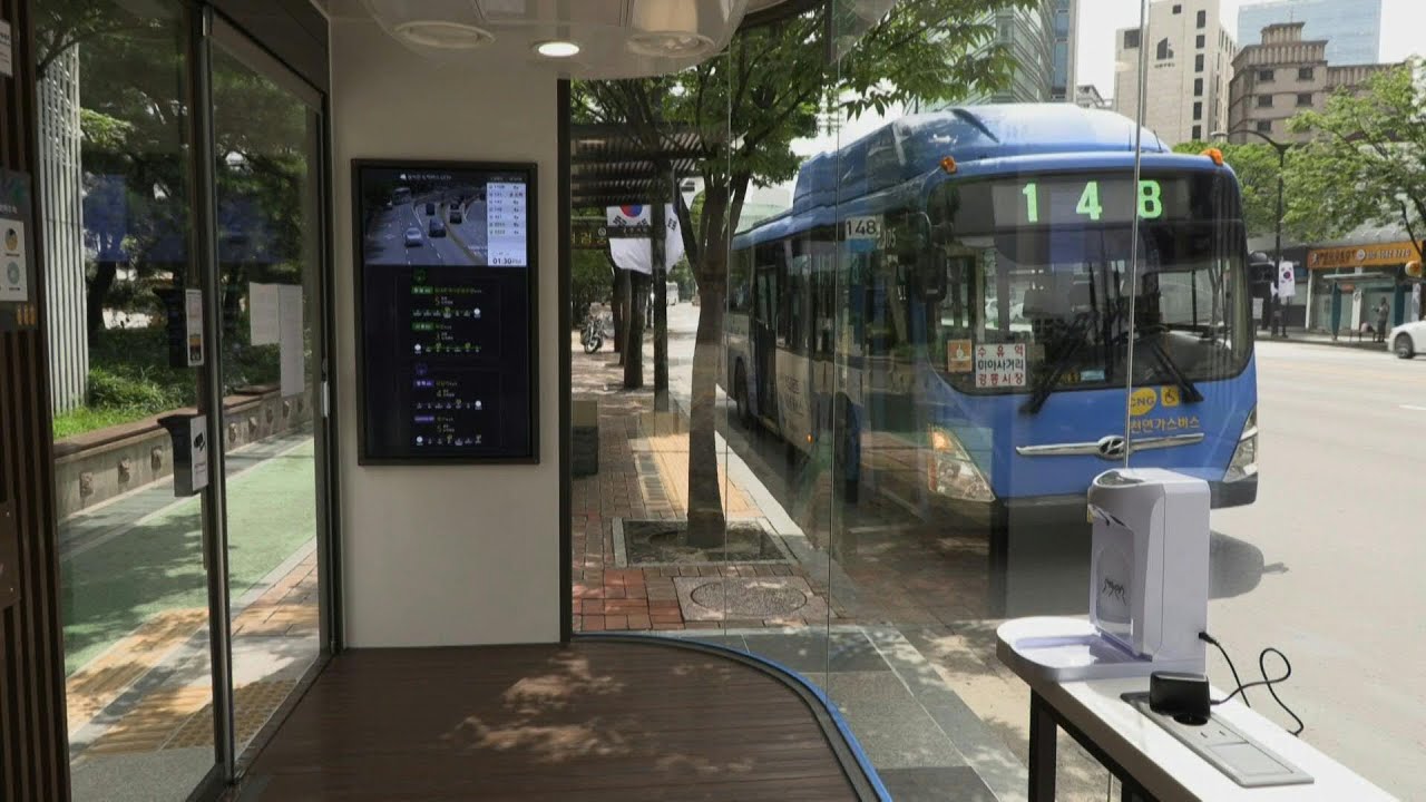 Bus stop newest front in South Korea's coronavirus battle | AFP