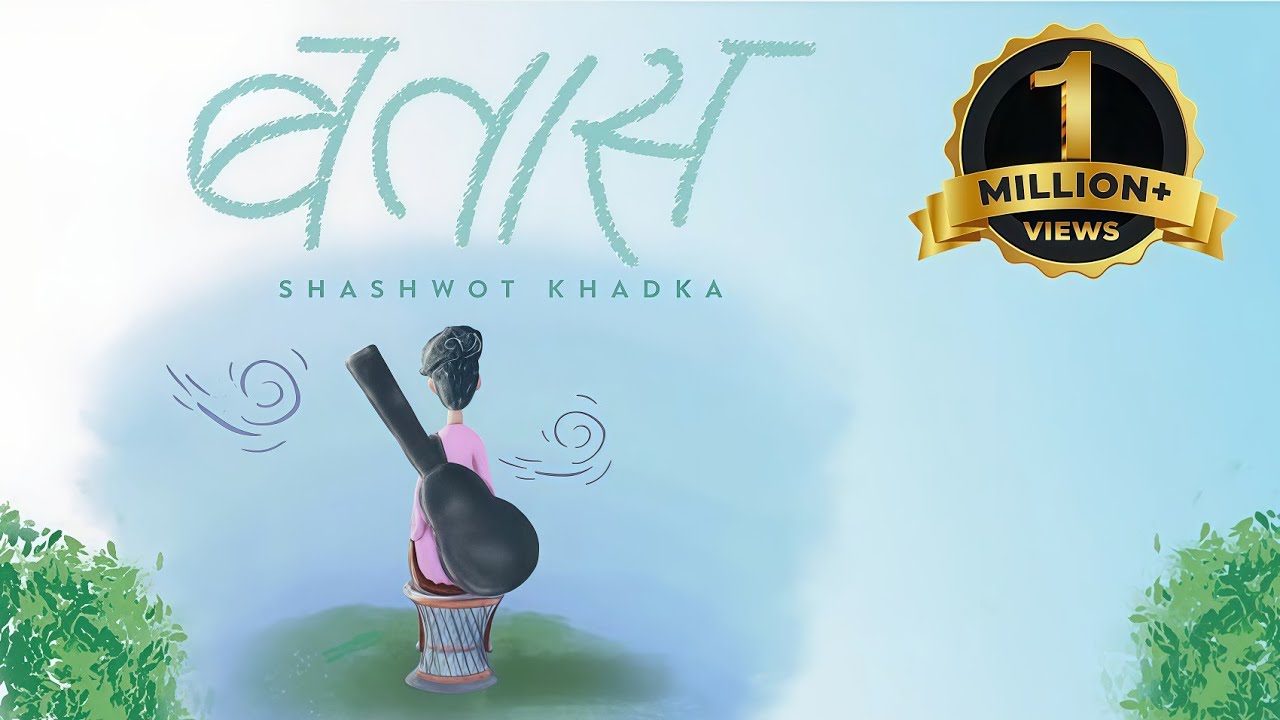 Batash – Shashwot Khadka's Song | BM Music Arena 