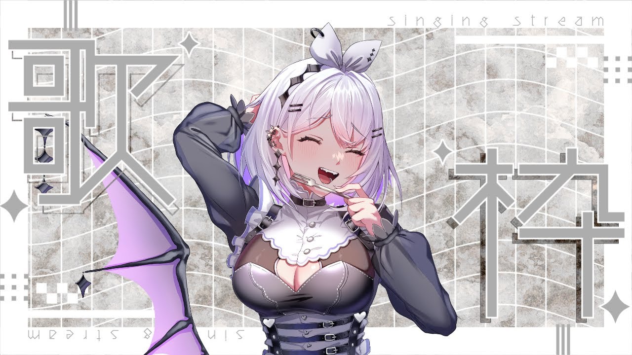 まったりお歌枠 #vtuber #vsinger