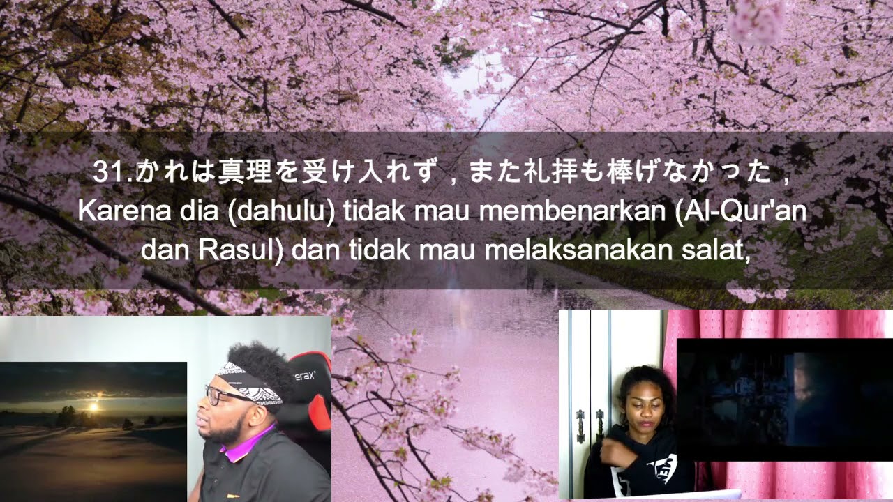 Reaksi Mr Whaatwaa dan Rukia Dagtan untuk QS Al Qiyamah (75) oleh Sheikh Idris Akbar
