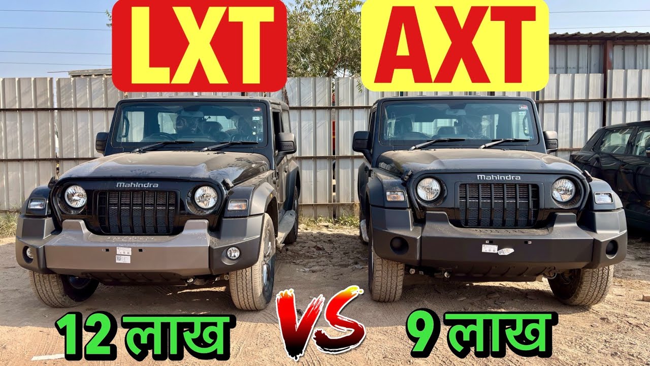 New Mahindra Thar AXT vs LXT 2WD Diesel Detailed Comparison – Which One Should You Buy?