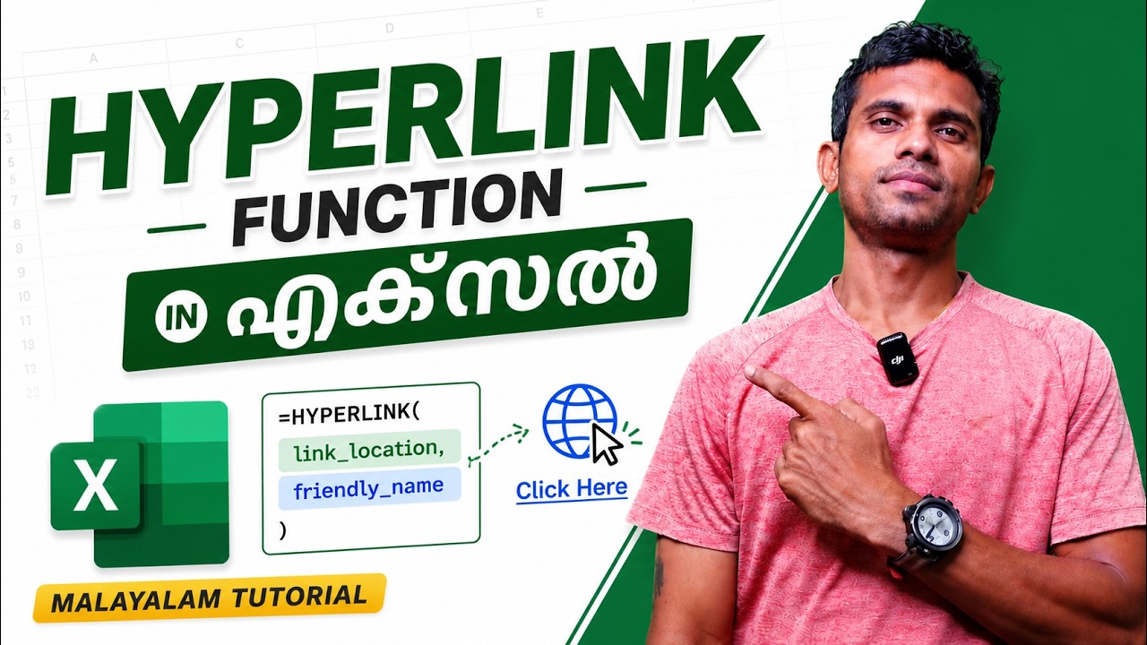 HYPERLINK function in Excel - Malayalam Tutorial