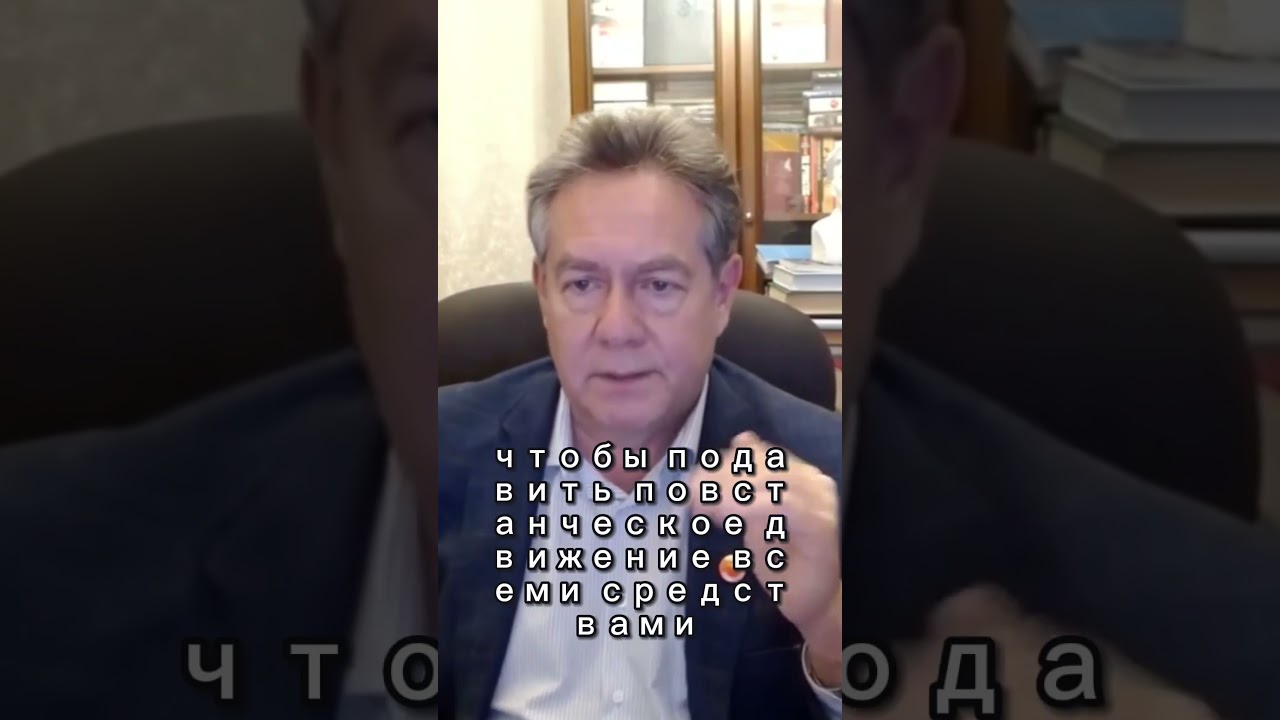 Развенчание мифов о Хрущёве и амнистии бандеровцев: что на самом деле произошло