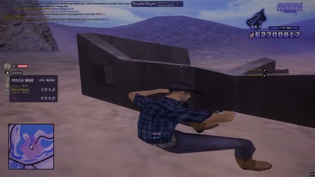 Один день из стрел с Китайцем [ @onesecond1337 ]
