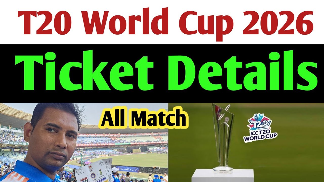 ICC T20 World Cup 2026 Ka Online Ticket Kaise Book Hoga : World Cup 2026 Ticket 