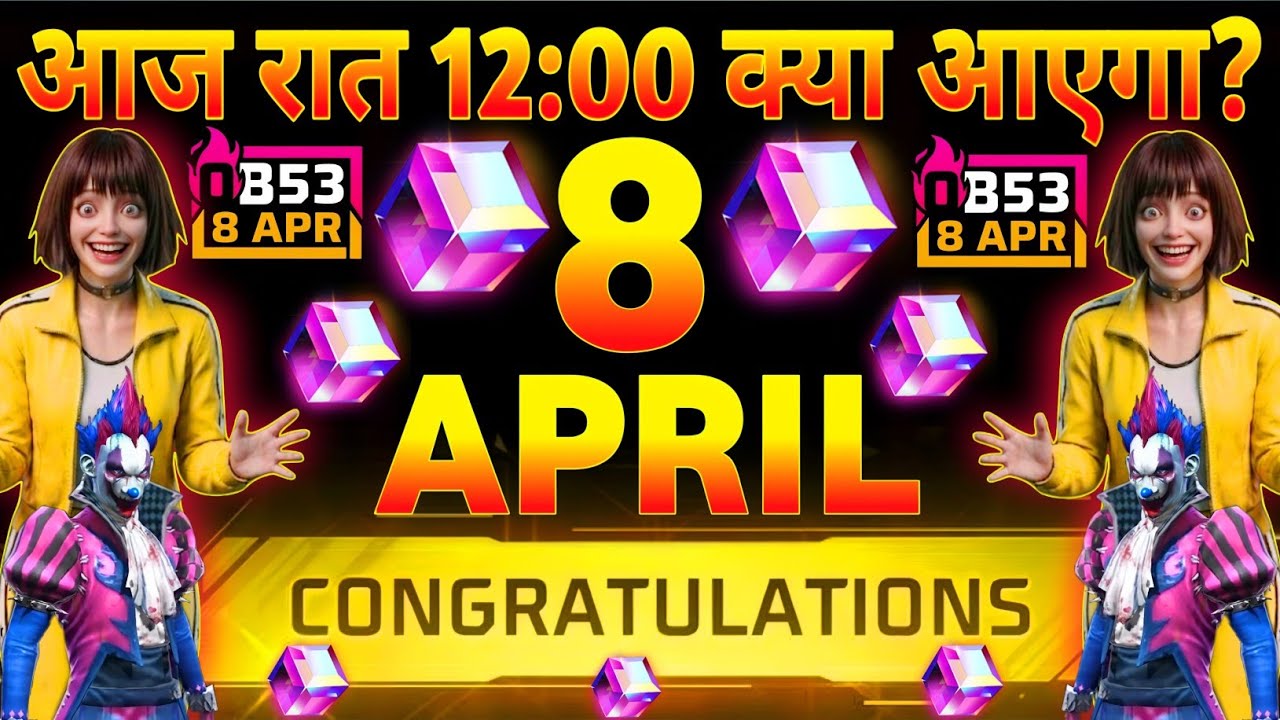 How To Get Free Magic Cube + Bundle + Emote Ob53 Update🔥🎁 | Ff Upcoming Events🎁 | Free Fire India🇮🇳