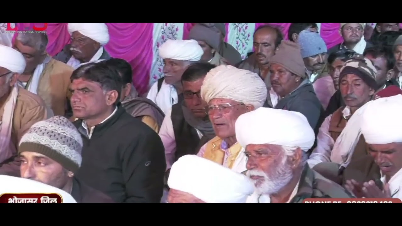डिगी रै सरवरिया थारी पाल बिल्कुल नये अन्दाज में 
