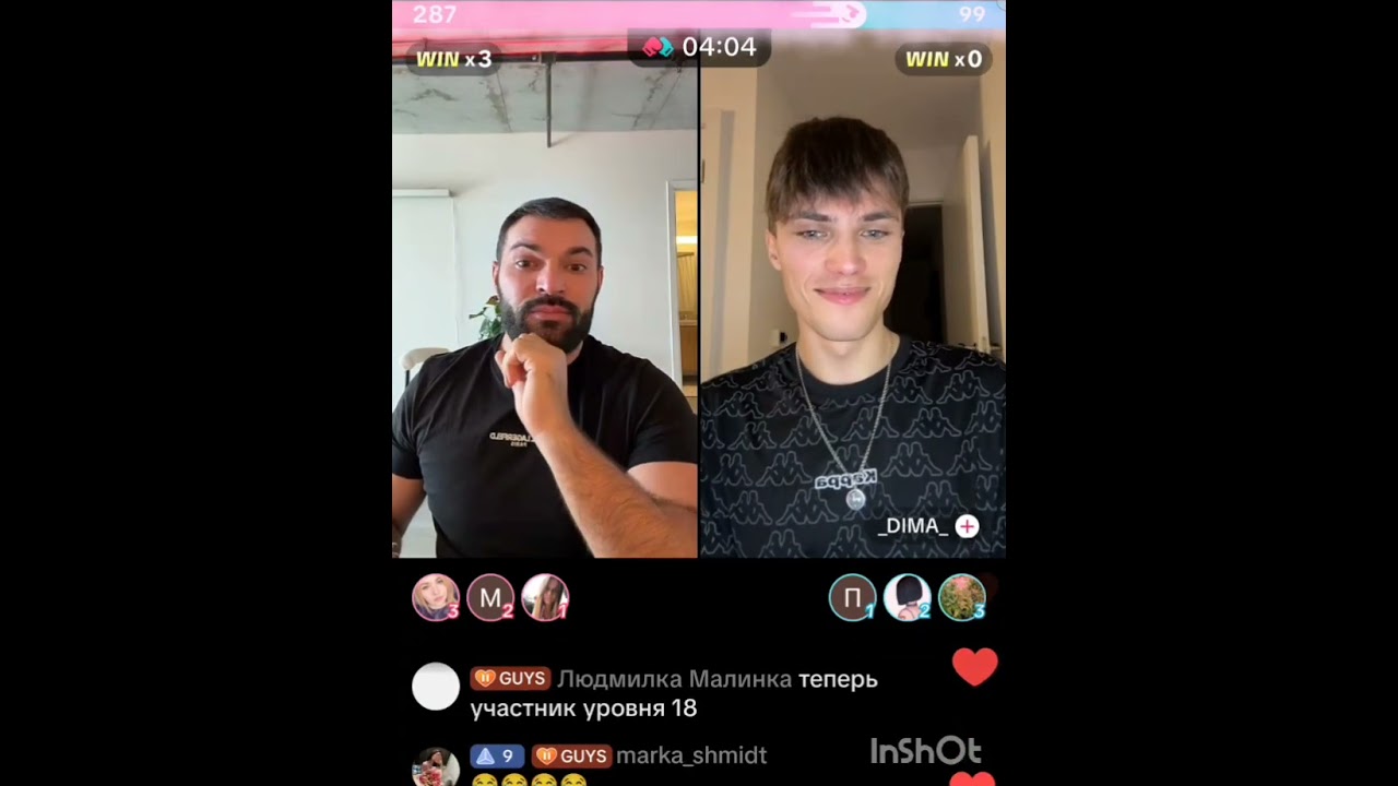 Виктор перешёл границу...