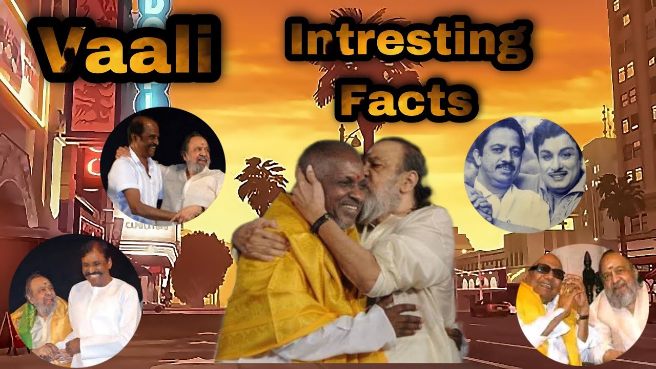 Vaali | Intresting Facts | Life Of Murthi