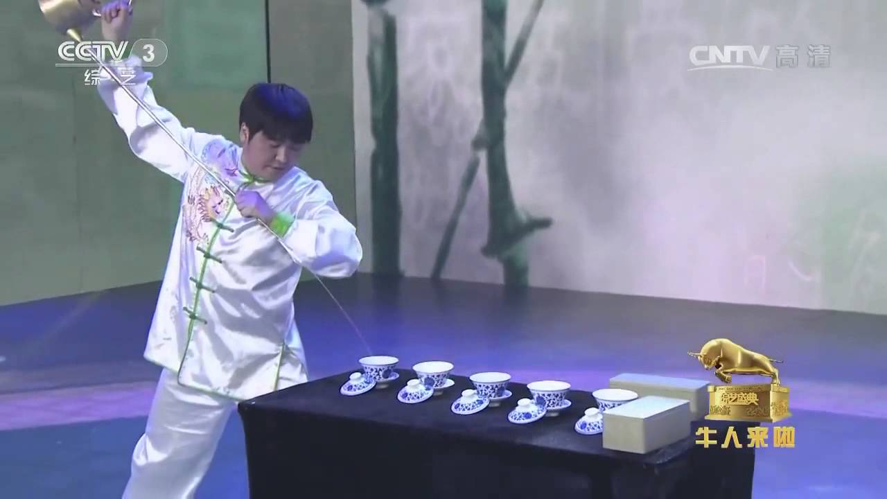 综艺盛典 [综艺盛典]《长嘴壶茶艺》 表演：刘绪敏