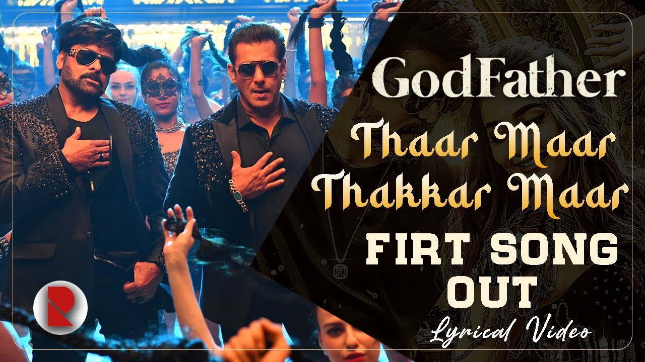 Thaar Maar Thakkar Maar Lyrical Video | Chiranjeevi, Nayanthara | RatpacCheck | Telugu Songs, Movies