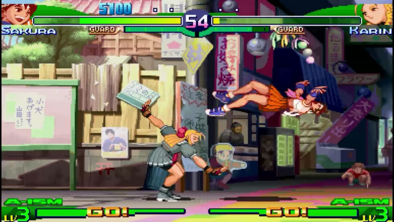 Street fighter alpha 3 sakura vs karin (no sound)