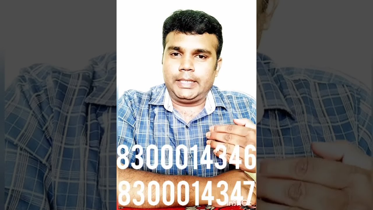 RERA Approval பற்றிய முழு விபரம் - Everything about RERA Approval