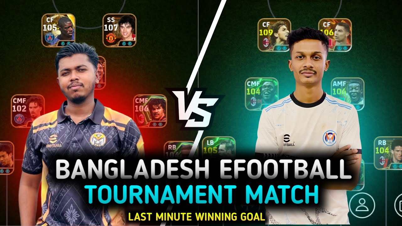 BANGLADESH EFOOTBALL TOURNAMENT MATCH | NIYAJ GAMING | EFOOTBALL 2026 MOBILE