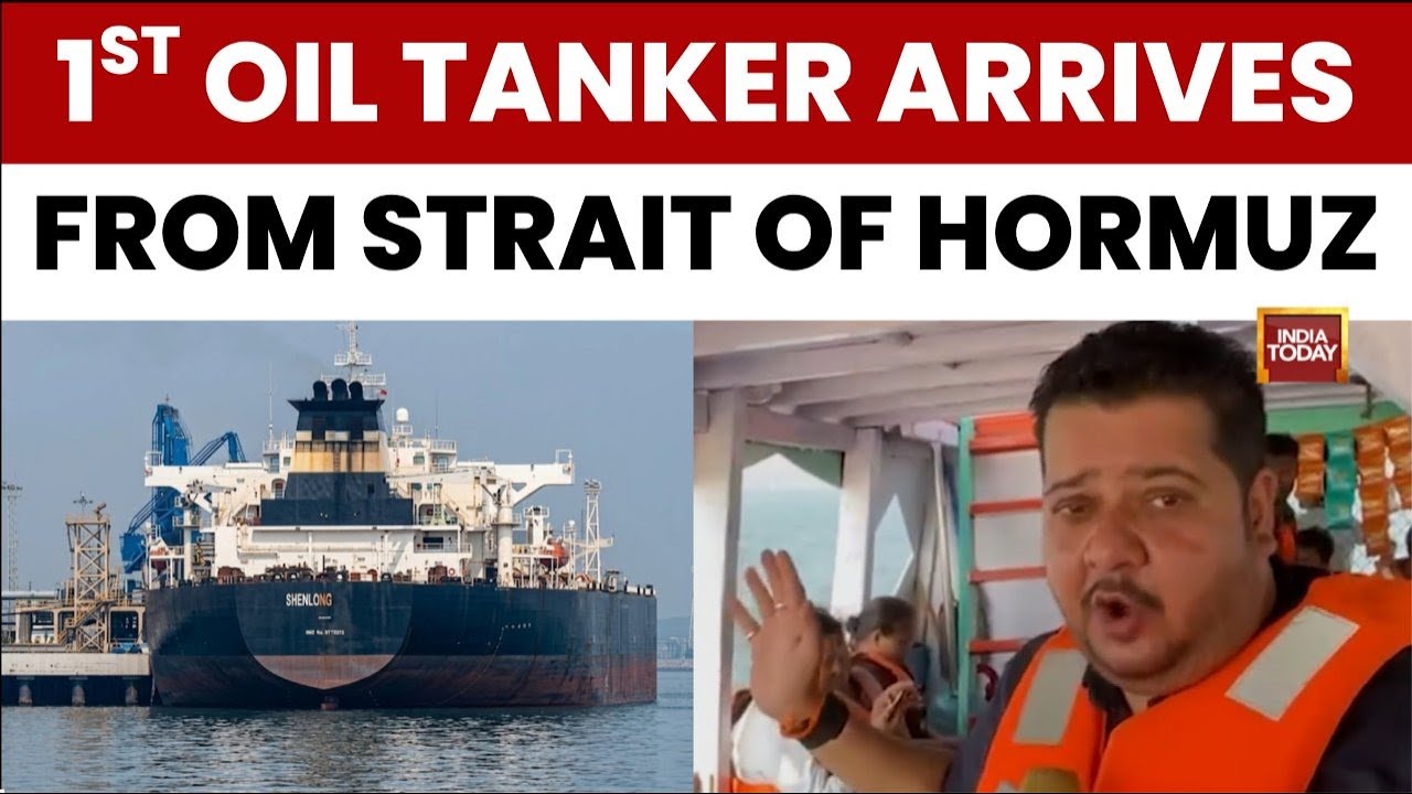 После окончания конфликта первый танкер с сырой нефтью из Саудовской Аравии прибыл в Мумбаи через...