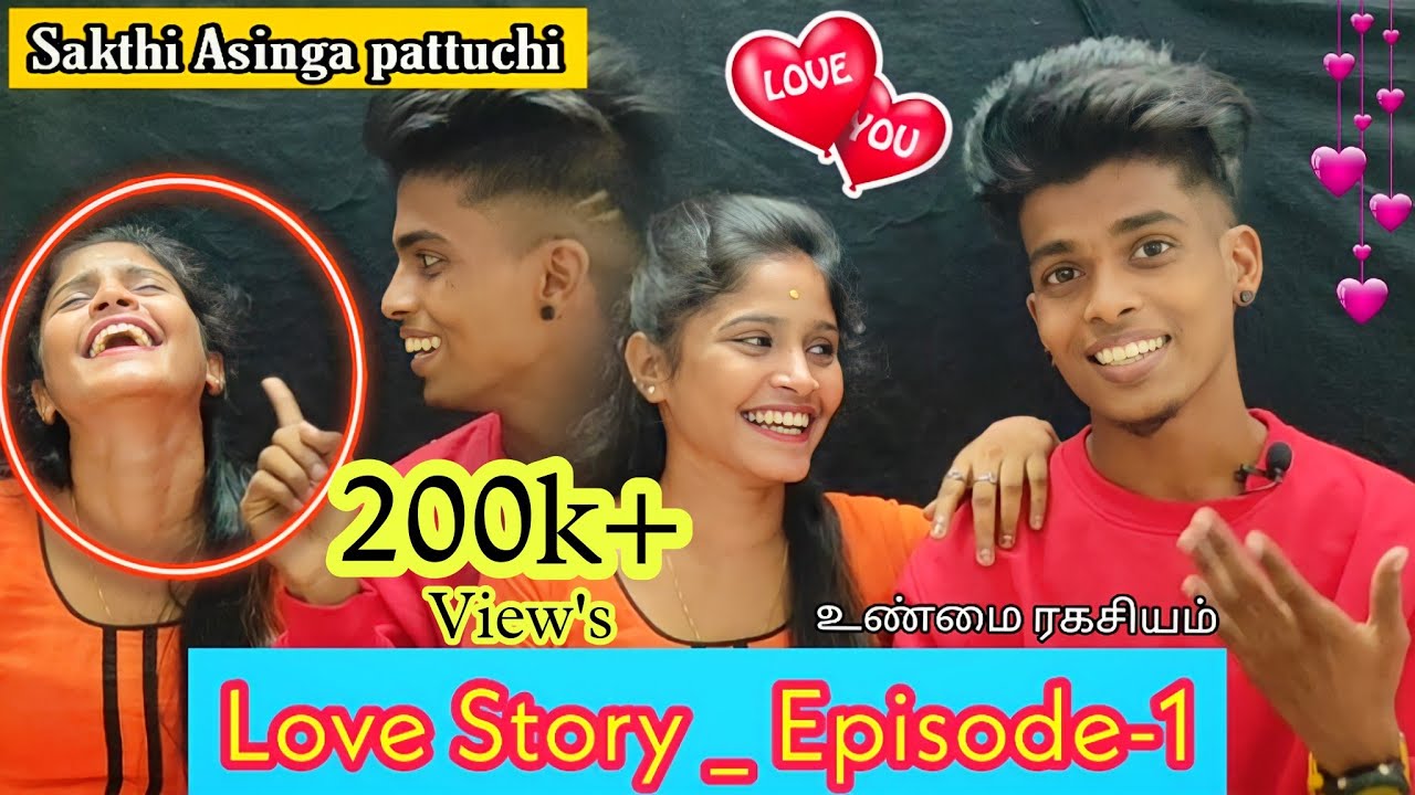 Our Love Story | Episode - 1 | Sweetosh Sakthi | Very interesting Video | tamil couple | Bow bow