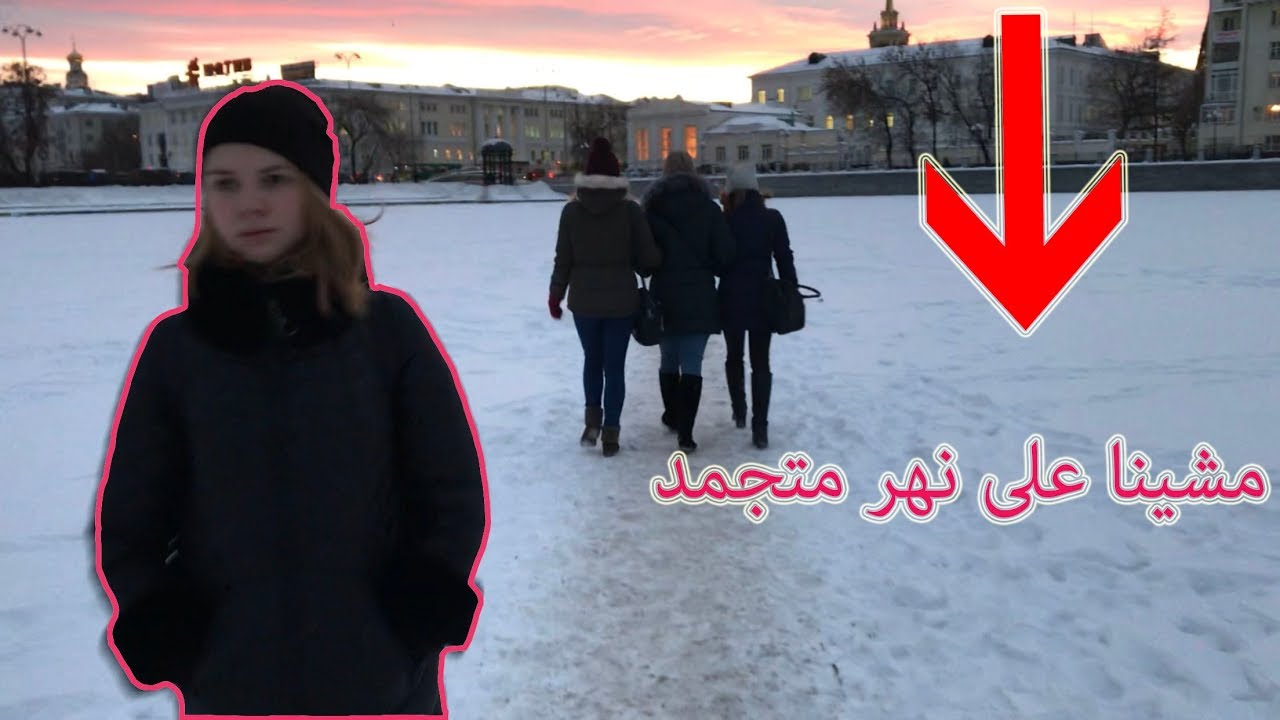 زيارتي ل مدينة يكاترينبورغ الروسية , أصغر كنيسة شفتها ب حياتي