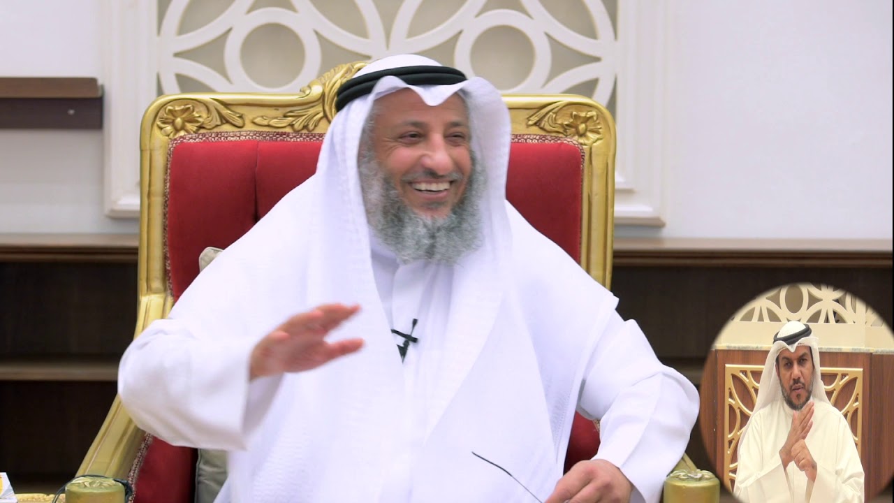حكم الهجرة لبلاد الغرب للعمل الشيخ د.عثمان الخميس