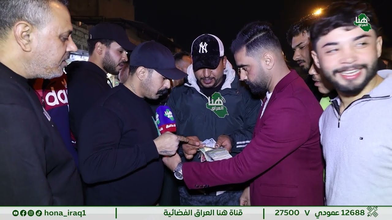 برنامج عقلك يربحك هل يصمد ذكاؤكم أمام اختبارات فاضل الخفاجي اليوم ؟#هنا_العراق