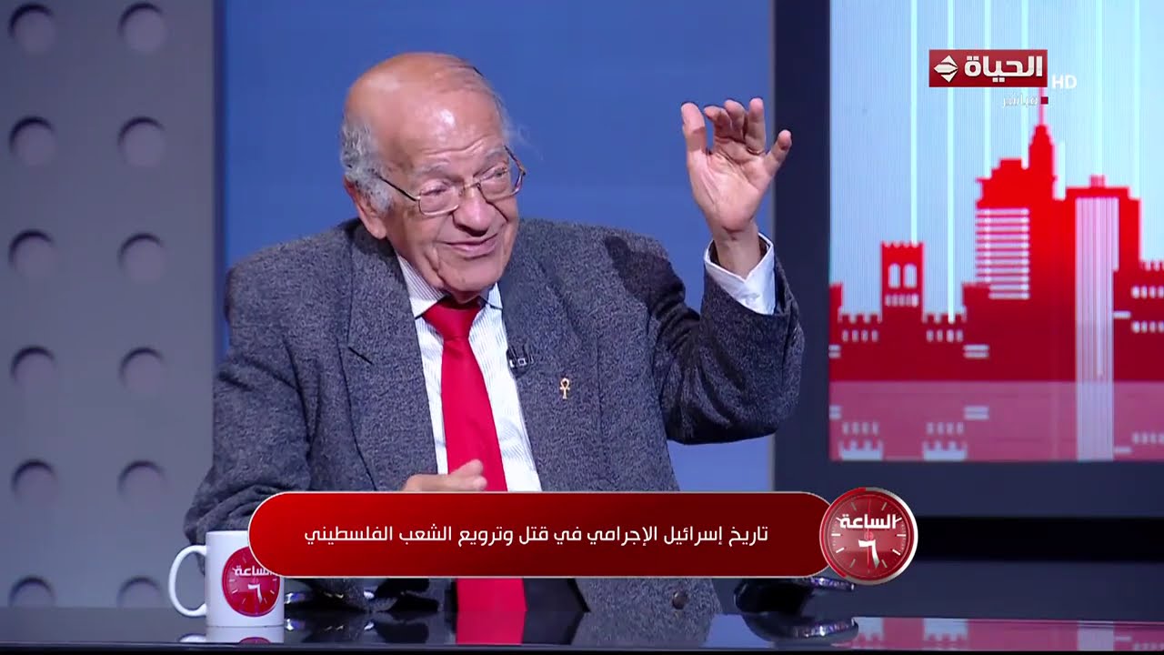 الساعة 6 - تاريخ إسرائـ ـيل الإجرامي في قـ ـتل وترويع الشعب الفلسطيـ ـني