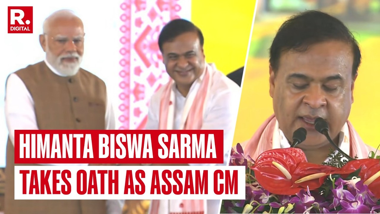 BREAKING: Himanta Biswa Sarma Takes Oath As Assam Chief Minister For Second Consecutive Term