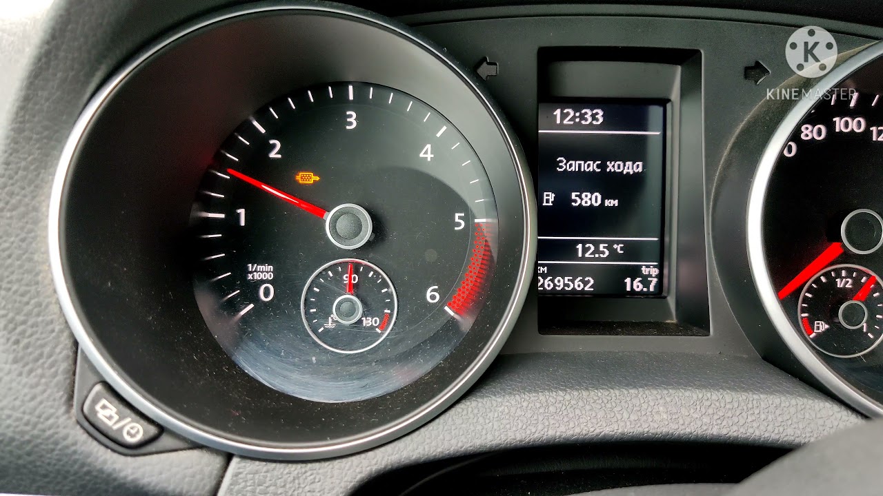 18 мая 2021 г.диагностика dpf cayc.VAG.1.6.77 kw