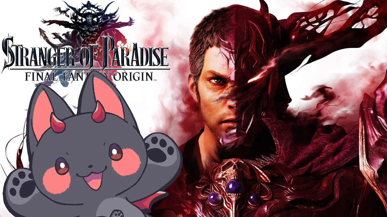 【FFオリジン】#6 チュートリアルが終わったらしい【STRANGER OF PARADISE FINAL FANTASY ORIGIN/ネタバレ注意】