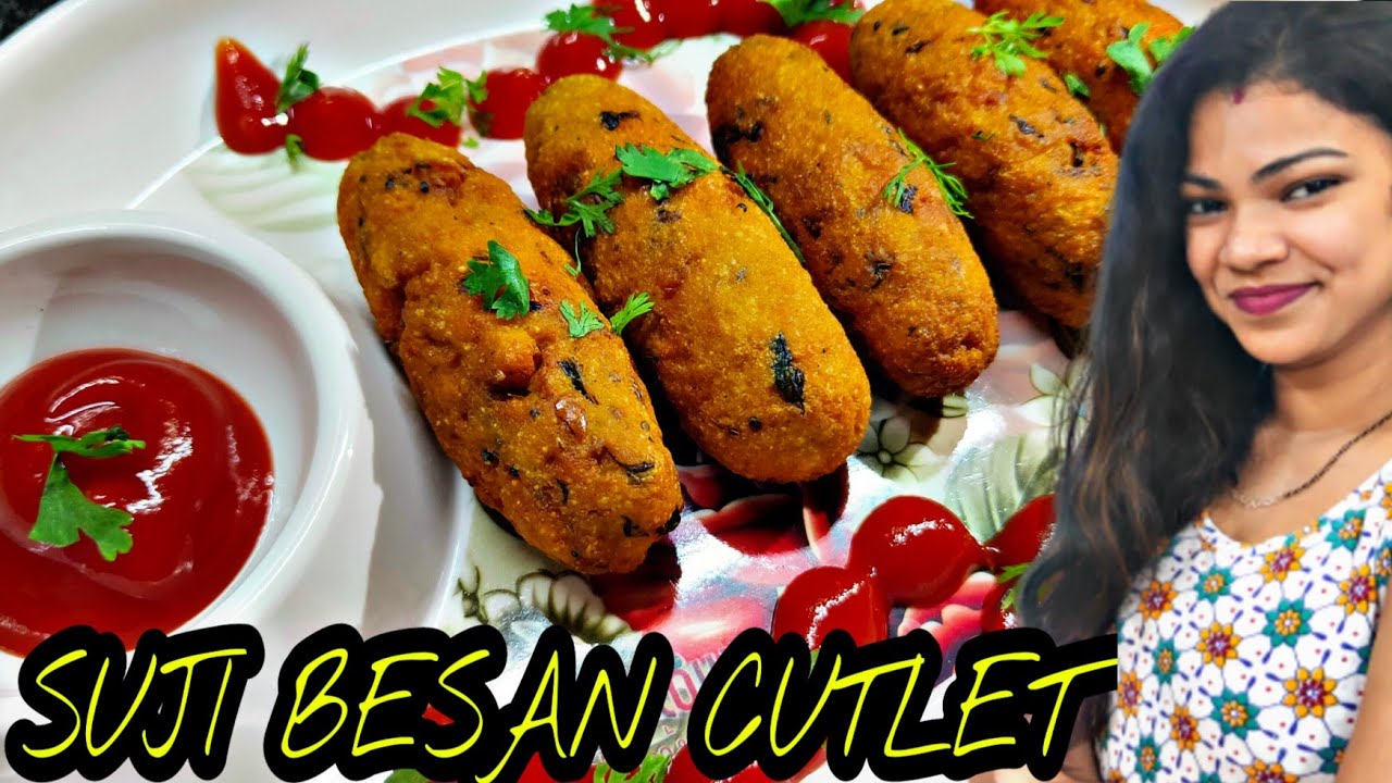 Suji Besan Cutlet Recipe | रवा बेसन कटलेट नाश्ता | How to make Suji Besan Cutlet | #GhargutiKitchen