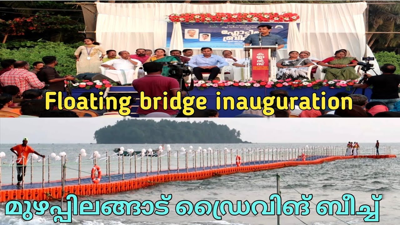 Muzhappilangad drive in beach | floating bridge | Kannur | Mr.Safrad vlog