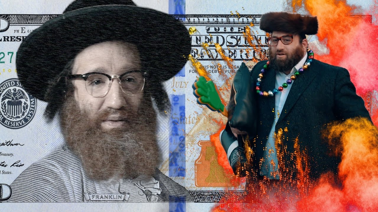 די קראך פון דעם טשעק