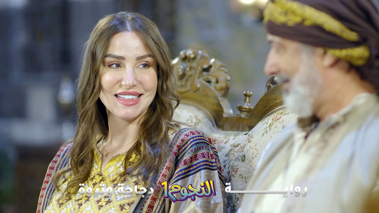استنجدوا بأفقر واحد…ساعدهم وخلّوه من كبار التجّار!