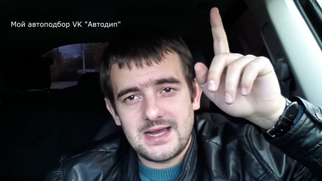 Стоит ли покупать машину в Москве. Вся правда