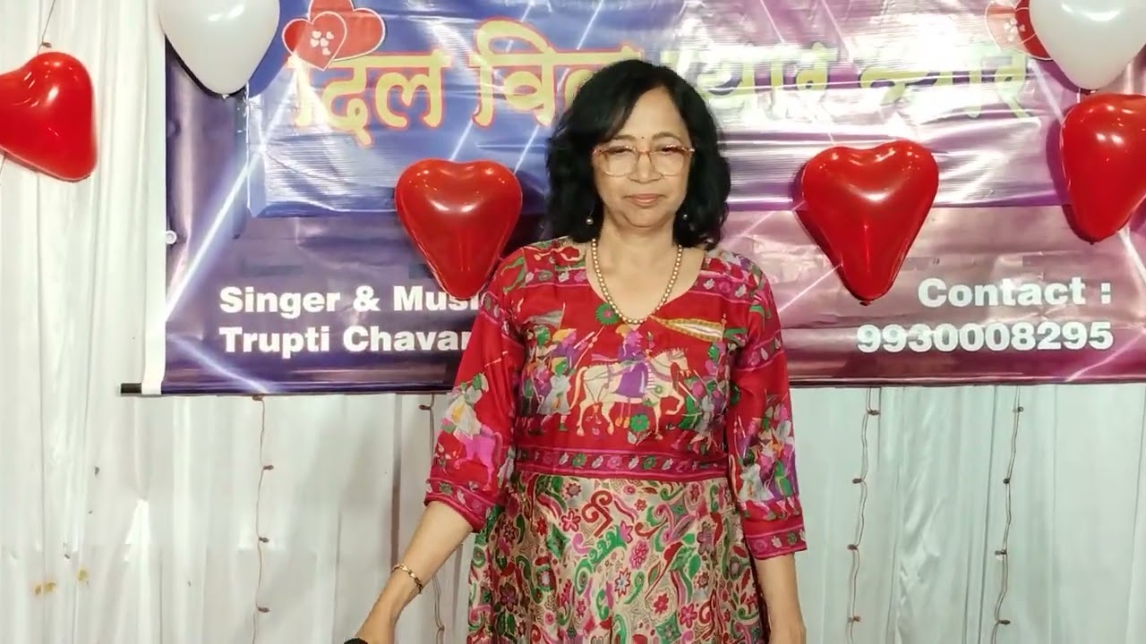 Aayiye mehraban Song By Vinita D 
