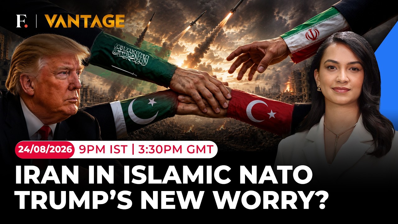US Iran War: Is Tehran Set to Join Saudi, Pakistan, Turkey Pact? | Vantage on Firstpost